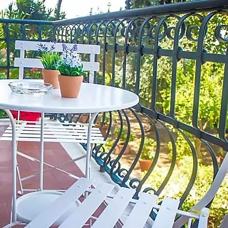 Il Giardino Tivoli