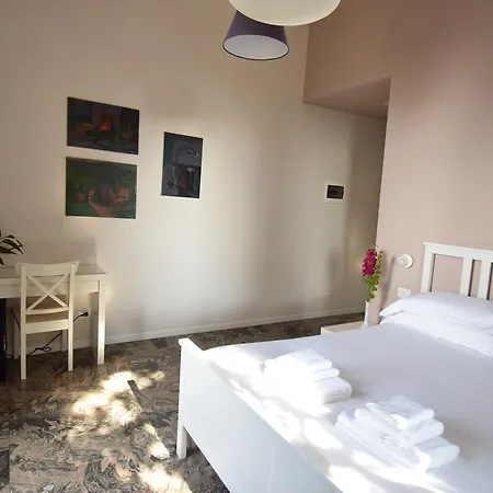 Il Giardino Bed & Breakfast 2*